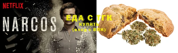 прущий лед Абинск