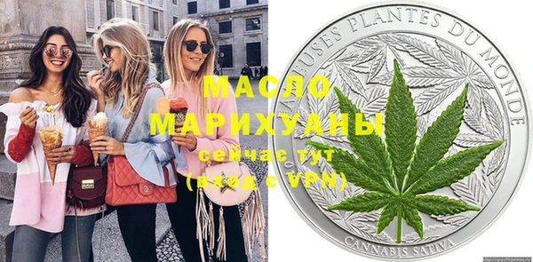 прущий лед Абинск